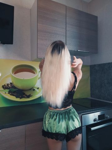 Зина